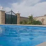Σπίτι διακοπών Mi Cortijo