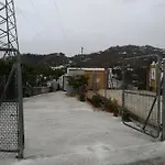 Σπίτι διακοπών Mi Cortijo Nerja